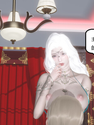 [Glacier]山林被奸03_153