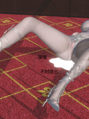 [Glacier]山林被奸03_161