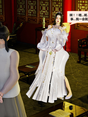 [射丝小飞侠]穿越古代却成交合挂件_016