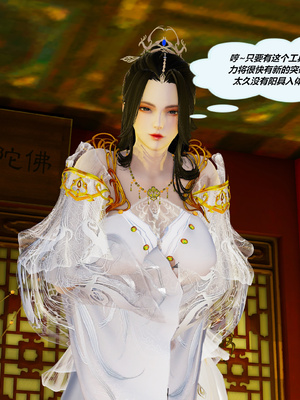 [射丝小飞侠]穿越古代却成交合挂件_036