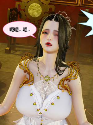 [射丝小飞侠]穿越古代却成交合挂件_050