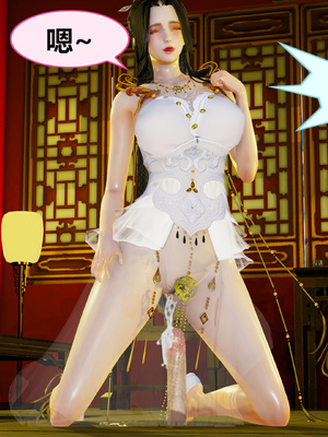 [射丝小飞侠]穿越古代却成交合挂件_061