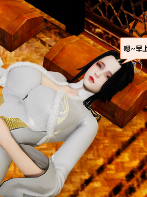 [射丝小飞侠]穿越古代却成交合挂件_112