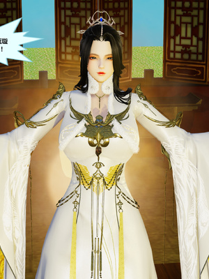 [射丝小飞侠]穿越古代却成交合挂件_120