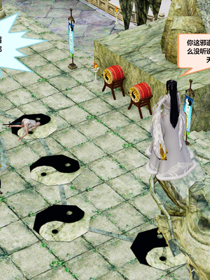 [射丝小飞侠]穿越古代却成交合挂件_143