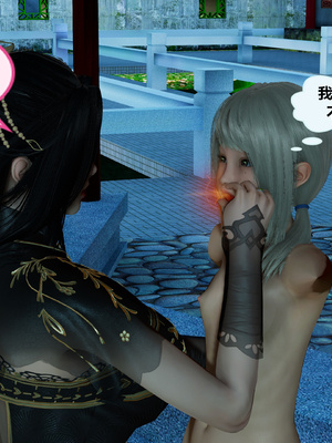 [射丝小飞侠]穿越古代却成交合挂件_159