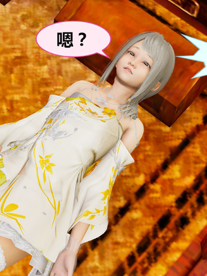 [射丝小飞侠]穿越古代却成交合挂件_148