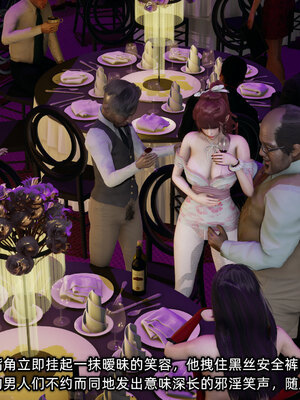 [不爱我就拉倒]我的迟钝女友小维09_069