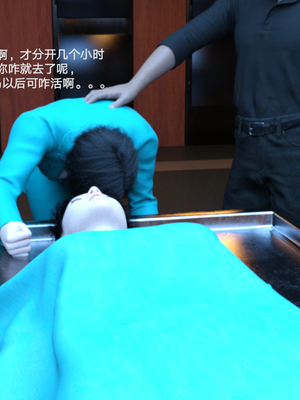 [rzxyx]盘江疑案_004