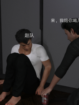 [rzxyx]盘江疑案_024