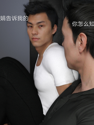 [rzxyx]盘江疑案_039