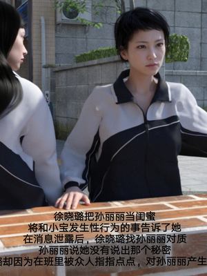 [rzxyx]盘江疑案_056