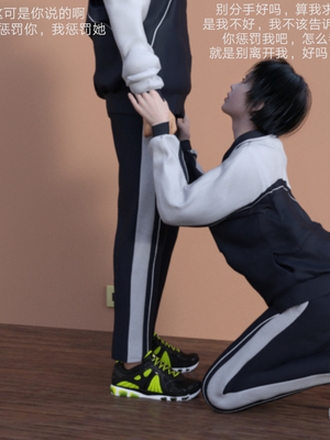 [rzxyx]盘江疑案_062