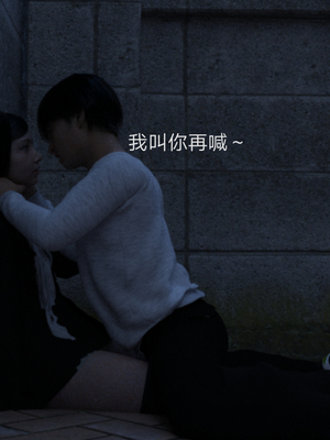 [rzxyx]盘江疑案_070