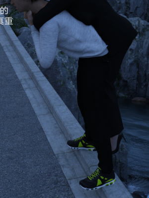 [rzxyx]盘江疑案_071