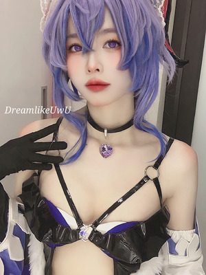 DreamlikeUwU - Ganyu_02