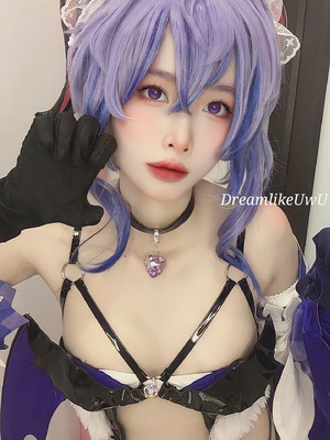 DreamlikeUwU - Ganyu_03