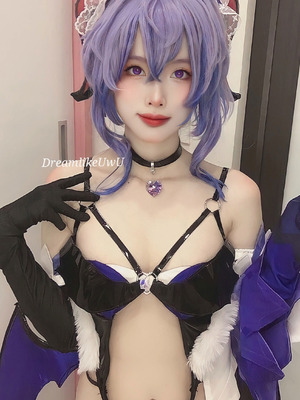 DreamlikeUwU - Ganyu_04