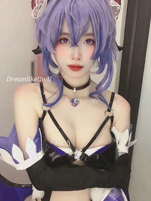 DreamlikeUwU - Ganyu_05