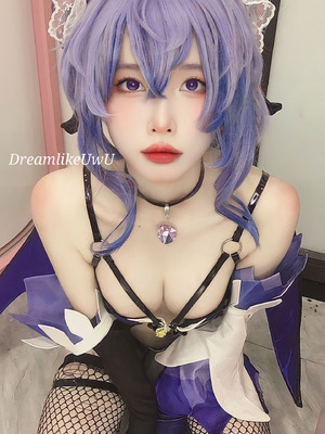 DreamlikeUwU - Ganyu_07