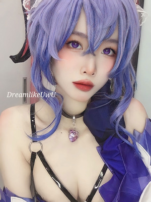 DreamlikeUwU - Ganyu_10