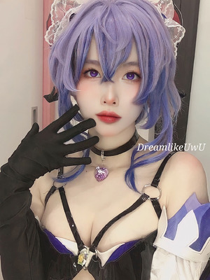 DreamlikeUwU - Ganyu_12