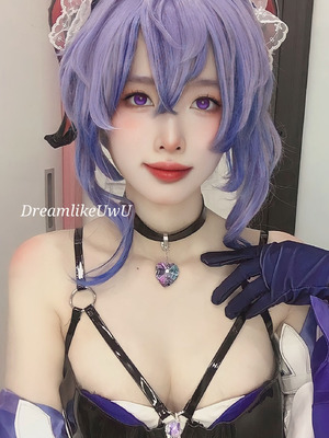 DreamlikeUwU - Ganyu_14