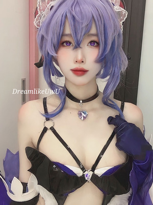 DreamlikeUwU - Ganyu_15