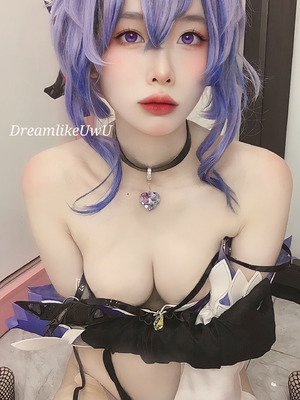 DreamlikeUwU - Ganyu_37