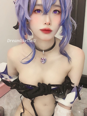 DreamlikeUwU - Ganyu_38