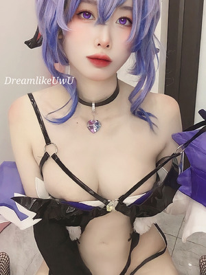 DreamlikeUwU - Ganyu_41
