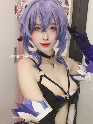 DreamlikeUwU - Ganyu_42