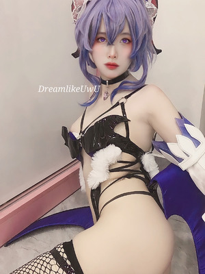 DreamlikeUwU - Ganyu_67