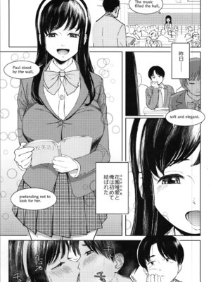 (コミティア152) [より漫画制作所 (よりマン)] TS親友or清楚彼女_03