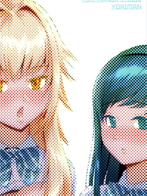 (コミティア152) [より漫画制作所 (よりマン)] TS親友or清楚彼女_44