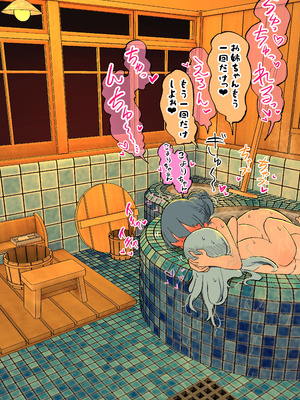 [いづも合衆国 (ももも合衆国)] ふたなりエロガキちんぽ～親戚のデカ乳お姉ちゃんと交尾しまくり夏休み～ (オリジナル)_27