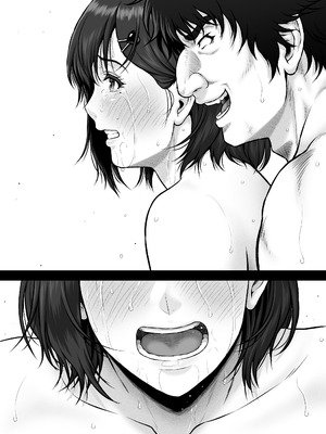 [みしかるわーるど] NIURA CRISIS〜ミックスアップ〜_098