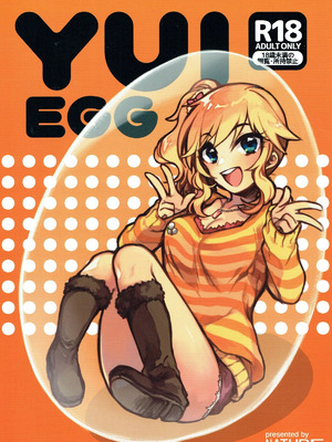 (シンデレラ☆ステージ6STEP) [nature. (はづき)] YUI EGG (アイドルマスター シンデレラガールズ) [极东魔术午睡汉化组]