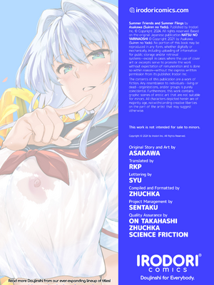 [水蓮の宿 (浅川)] 夏のヤリなおし1-5 総集編 [無修正][本當上手漢化組][鬼畜王汉化组][LCY个人汉化][lawelss个人重嵌]_084