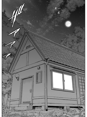 [水蓮の宿 (浅川)] 夏のヤリなおし1-5 総集編 [無修正][本當上手漢化組][鬼畜王汉化组][LCY个人汉化][lawelss个人重嵌]_153