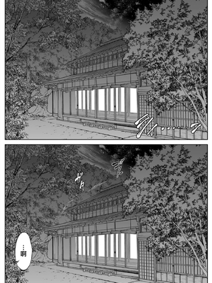 [水蓮の宿 (浅川)] 夏のヤリなおし1-5 総集編 [無修正][本當上手漢化組][鬼畜王汉化组][LCY个人汉化][lawelss个人重嵌]_154