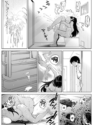 [水蓮の宿 (浅川)] 夏のヤリなおし1-5 総集編 [無修正][本當上手漢化組][鬼畜王汉化组][LCY个人汉化][lawelss个人重嵌]_372