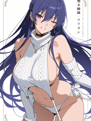 (MohumoAi) Akiyama Rinko_Akiyama_Rinko_1_378