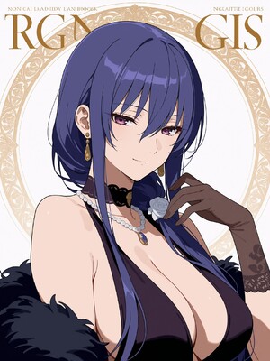 (MohumoAi) Akiyama Rinko_Akiyama_Rinko_1_384