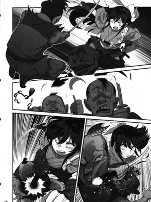 (C106) [ドクダミ (沖田あばば)] 愛弟子が盗賊に寝盗られた話_13