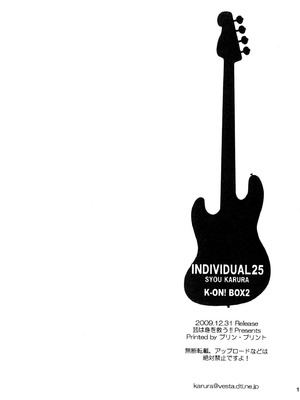 (C77) [芸は身を救う!! (華瑠羅翔)] K-ON！ BOX 2 (けいおん！) [IC个人汉化]_13