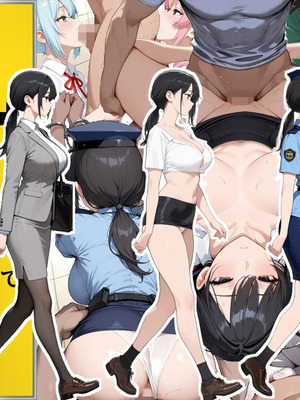 [第日研] H番出口 見つけた異変がエロ過ぎて戻れない [AI Generated]