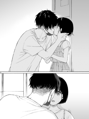 [不可不可 (関谷あさみ)] マヨナカ侵略者 系列 [中国翻訳] [無修正] [DL版]_104