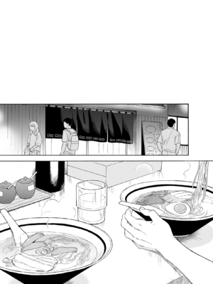 [不可不可 (関谷あさみ)] マヨナカ侵略者 系列 [中国翻訳] [無修正] [DL版]_107