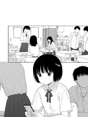 [不可不可 (関谷あさみ)] マヨナカ侵略者 系列 [中国翻訳] [無修正] [DL版]_239